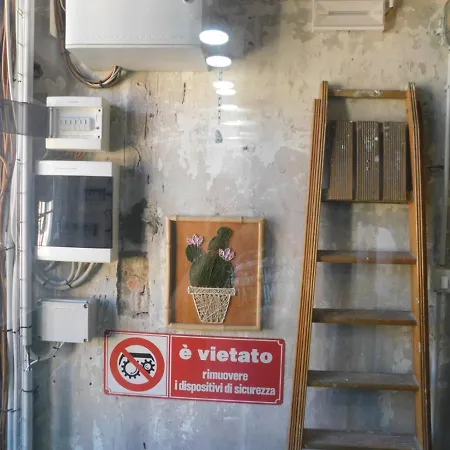 Piumaviola Beds & Апарт-отель 4*